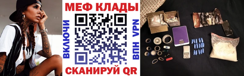 Что такое Хилок Бошки Шишки  Кокаин  Альфа ПВП  ГАШ 