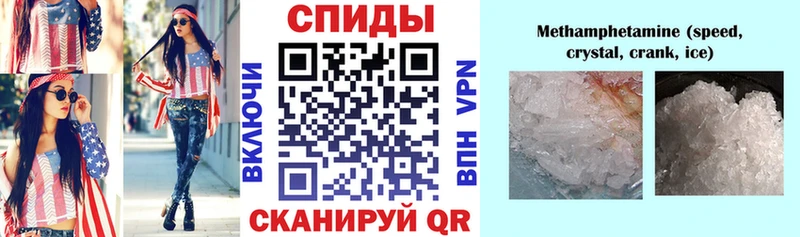 Amphetamine 97% Хилок