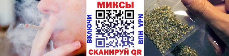БУТИРАТ BDO 33%  купить наркоту  Хилок 