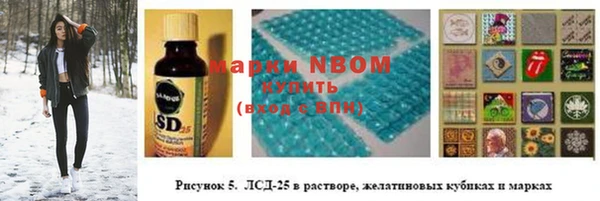 кокаин колумбия Алзамай