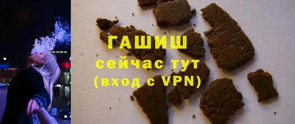 кокаин колумбия Алзамай