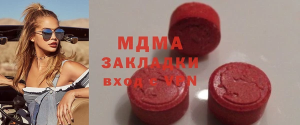 а пвп мука Алексеевка