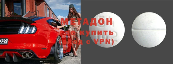 а пвп мука Алексеевка