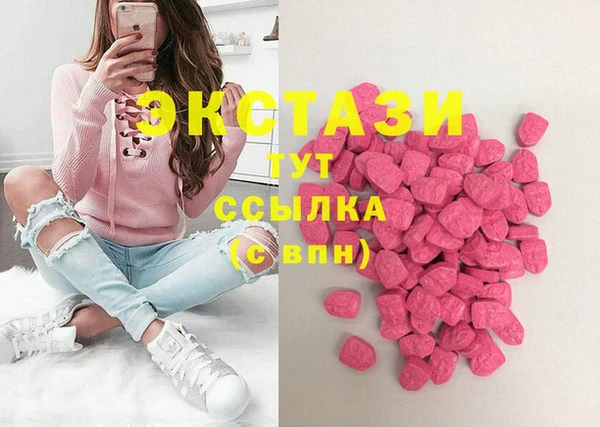 кокаин колумбия Алзамай