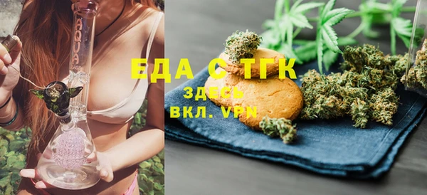 а пвп мука Алексеевка