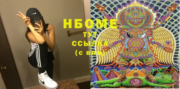 кокаин колумбия Алзамай