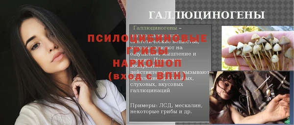 кокаин колумбия Алзамай