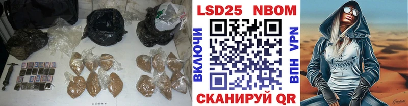 LSD-25 экстази ecstasy  Хилок 